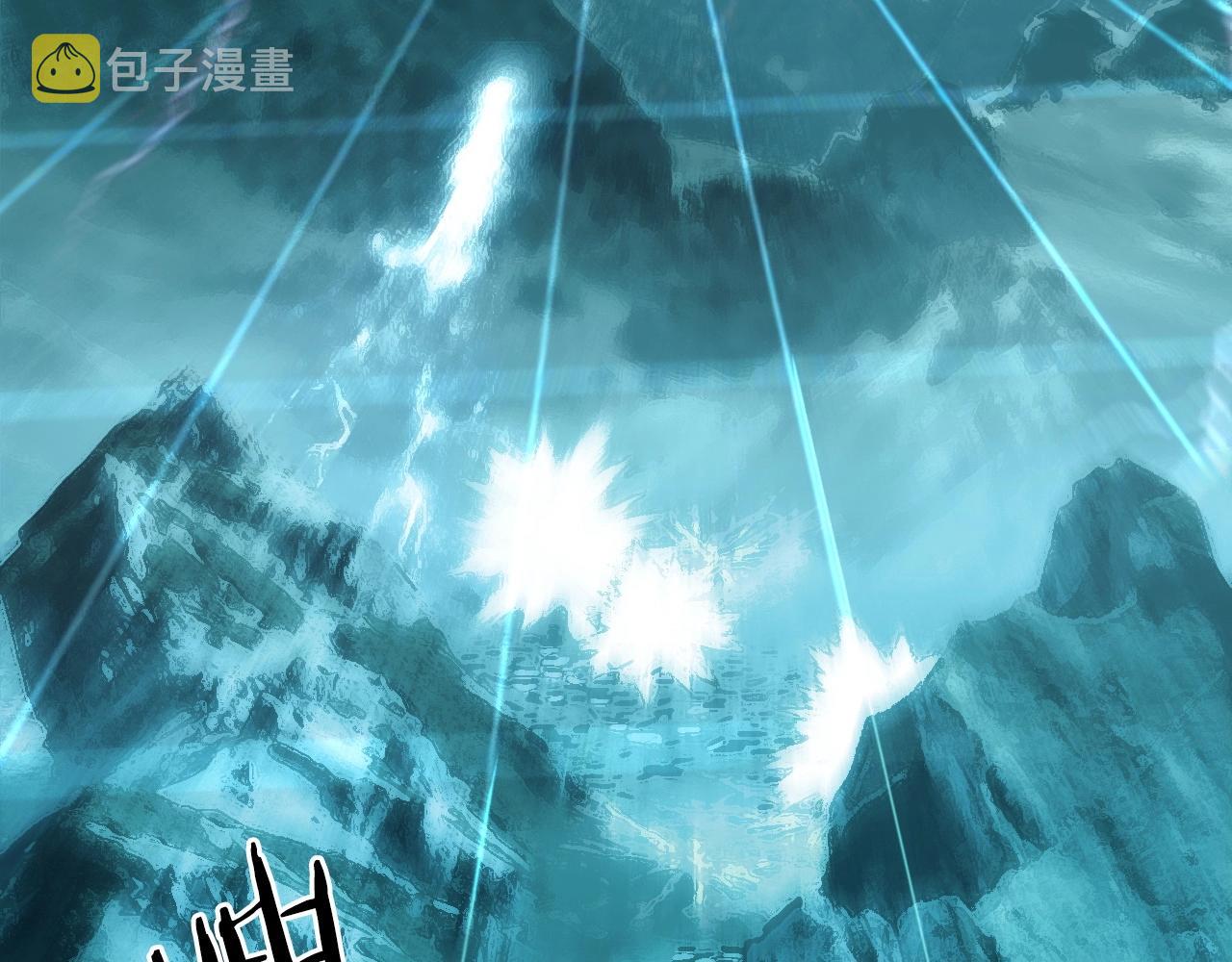 第302话 平乱宗门31