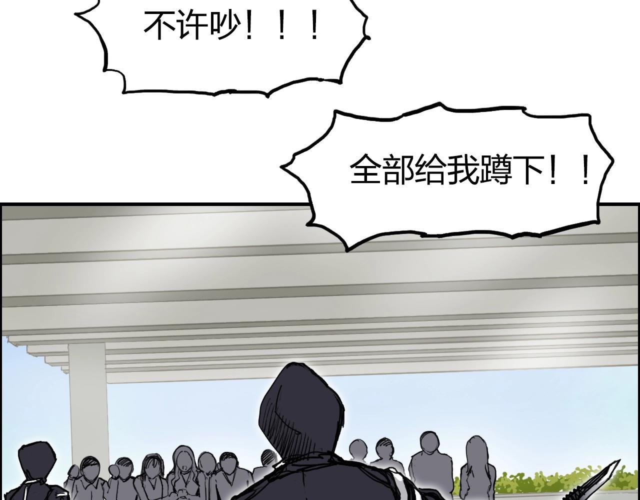 第253话 进度：千分之六130