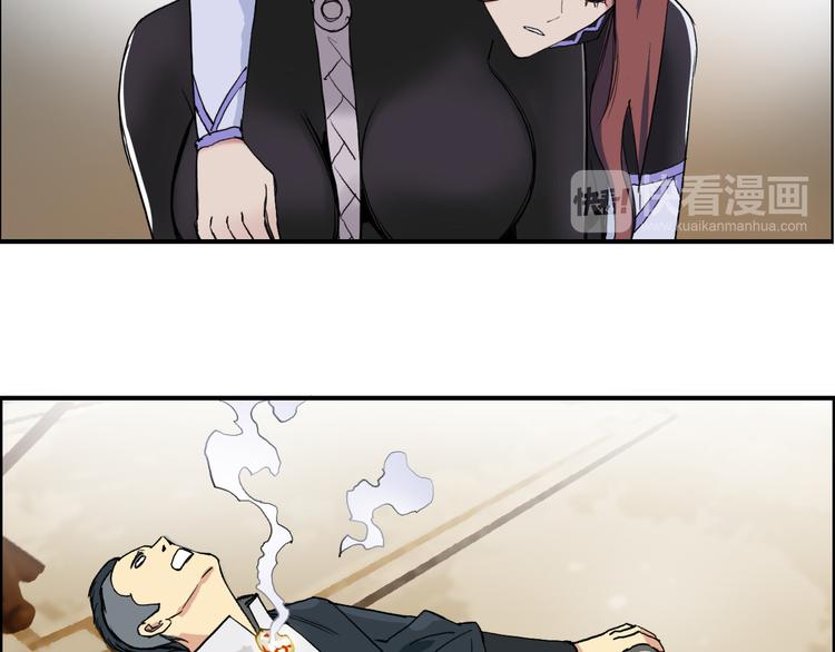 第109话 不会让你受伤了！14