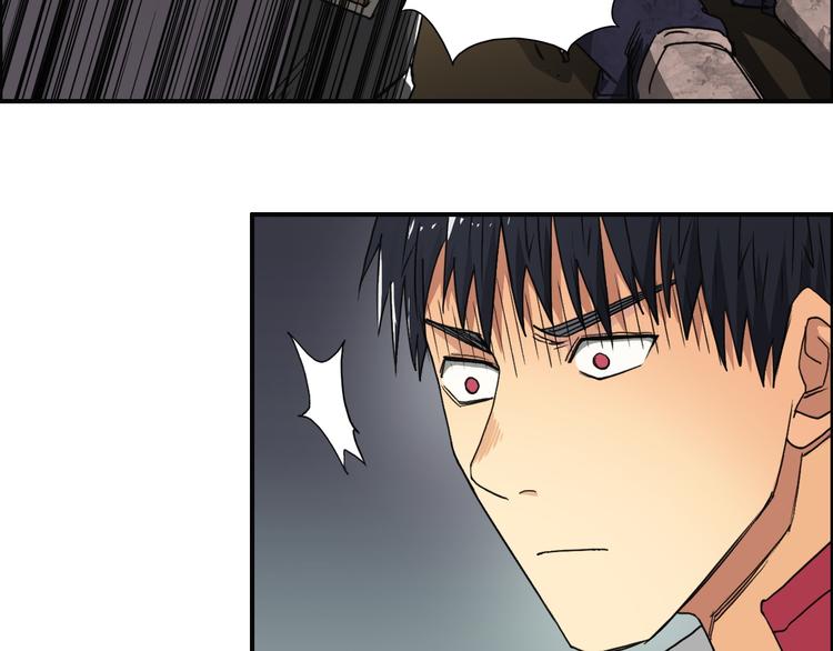 第99话 融合51