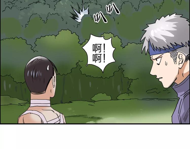 第67话 武者暴走85