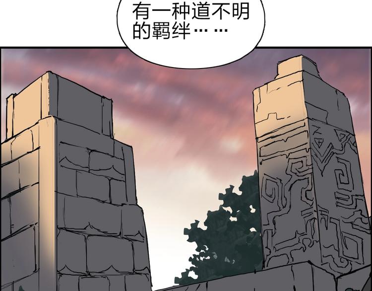 第210话 扮????吃????18