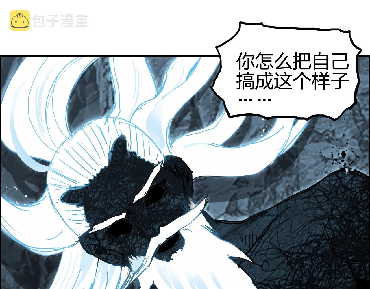 第256话 集合！准备搞事！125