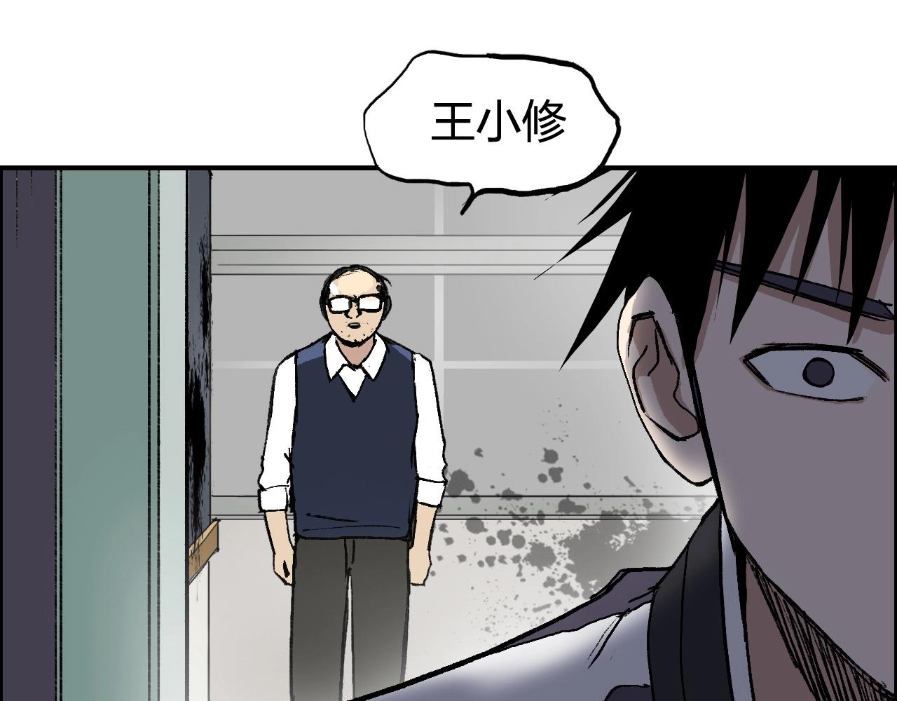 第253话 进度：千分之六21
