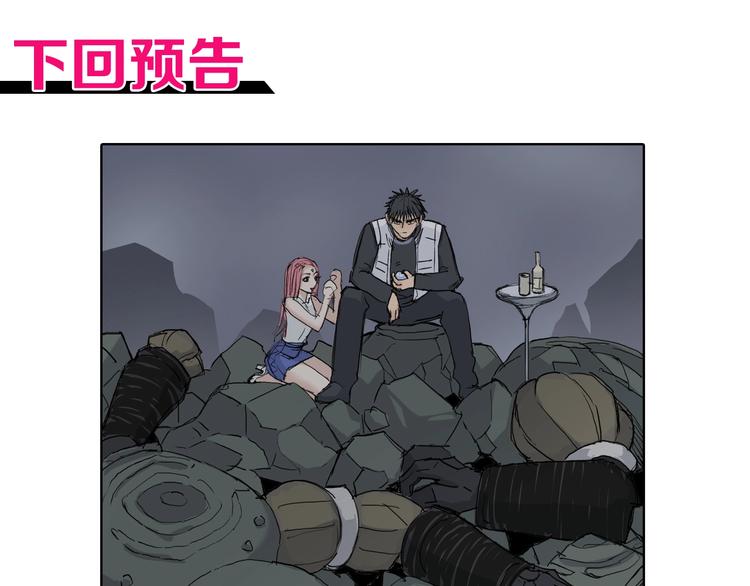 第211话 此乃商机148