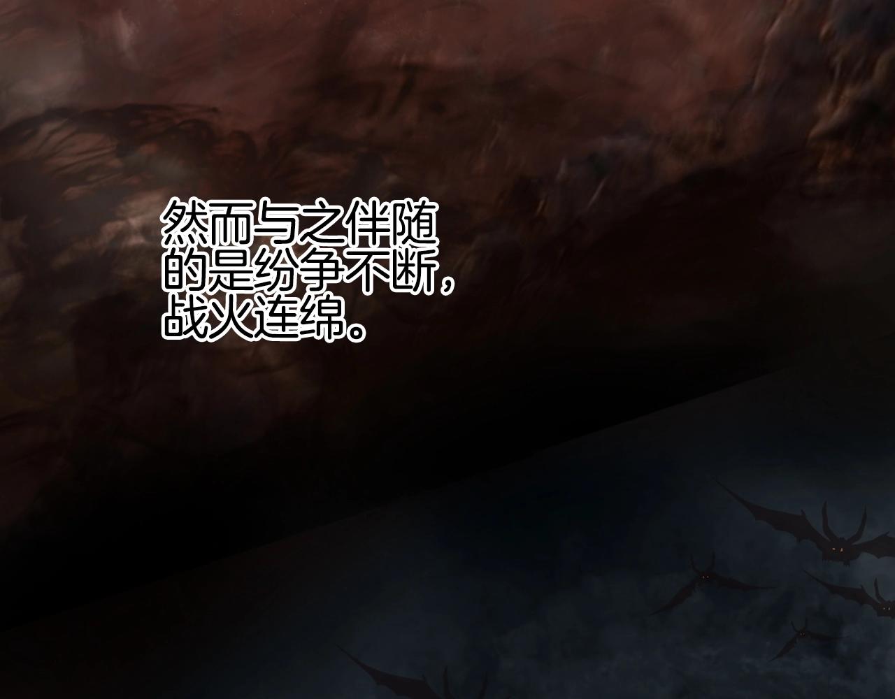 第297话 灵气复苏中39