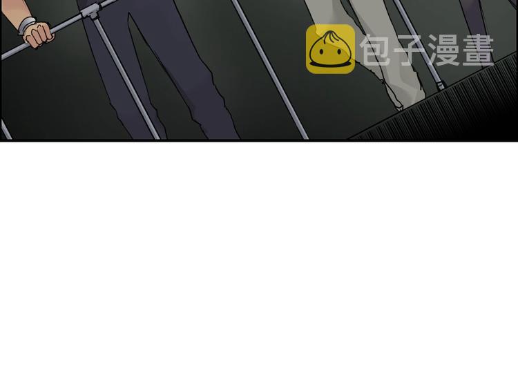 第176话 喜迎新同学22