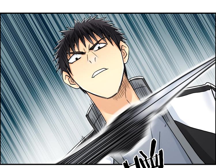 第147话 三分钟！92