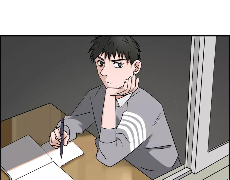第43话 加入组织？6