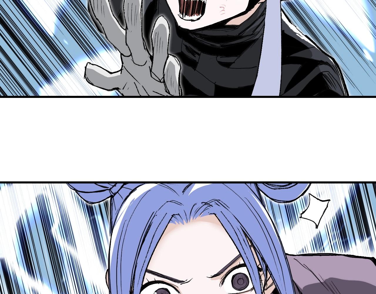 第294话 诏安？鸿门宴？14