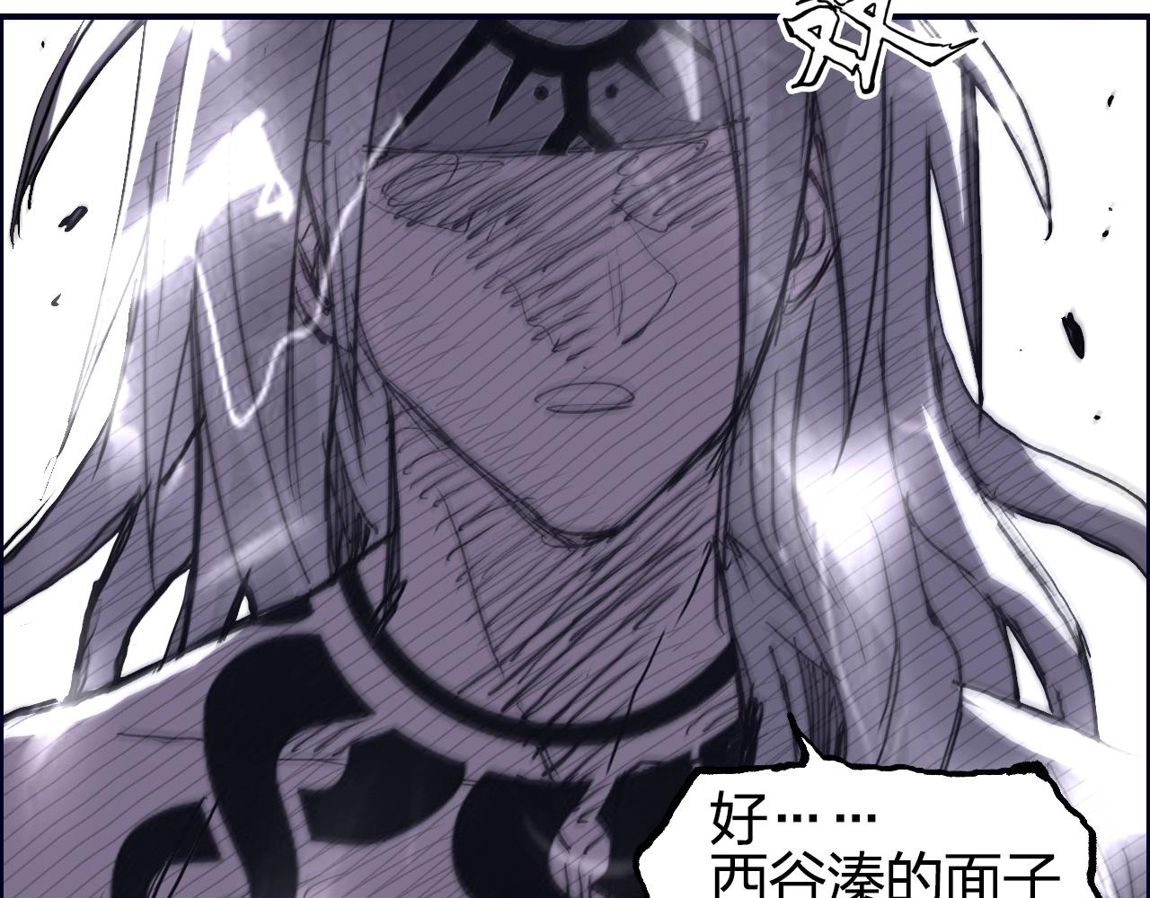 第275话 接我一拳77