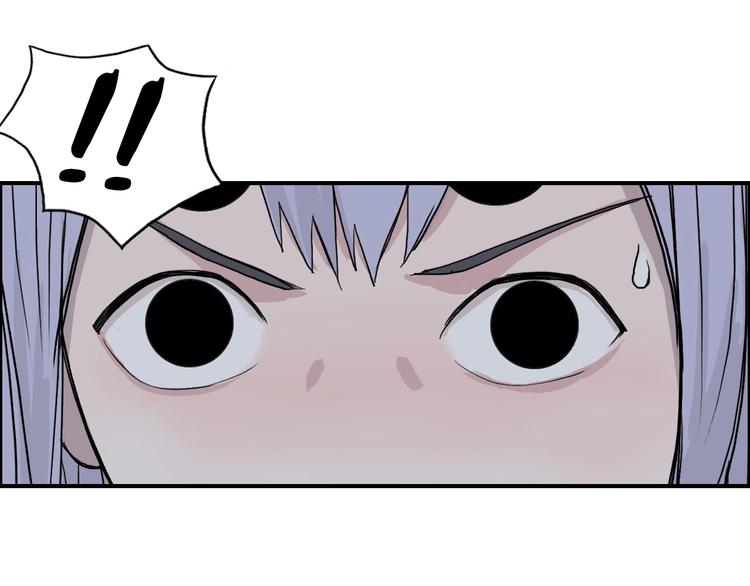第148话 暴力破解！42