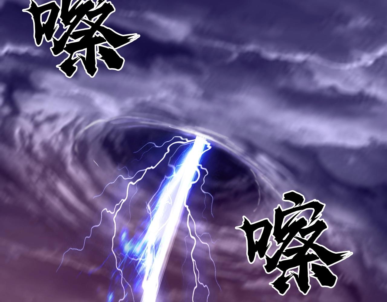 第300话 屠灭诸天111