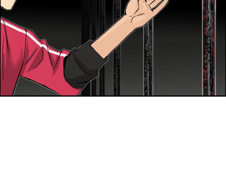 第107话 钥匙106