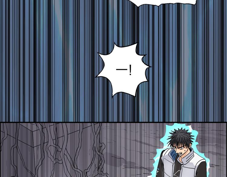 第189话 横竖都是死？133