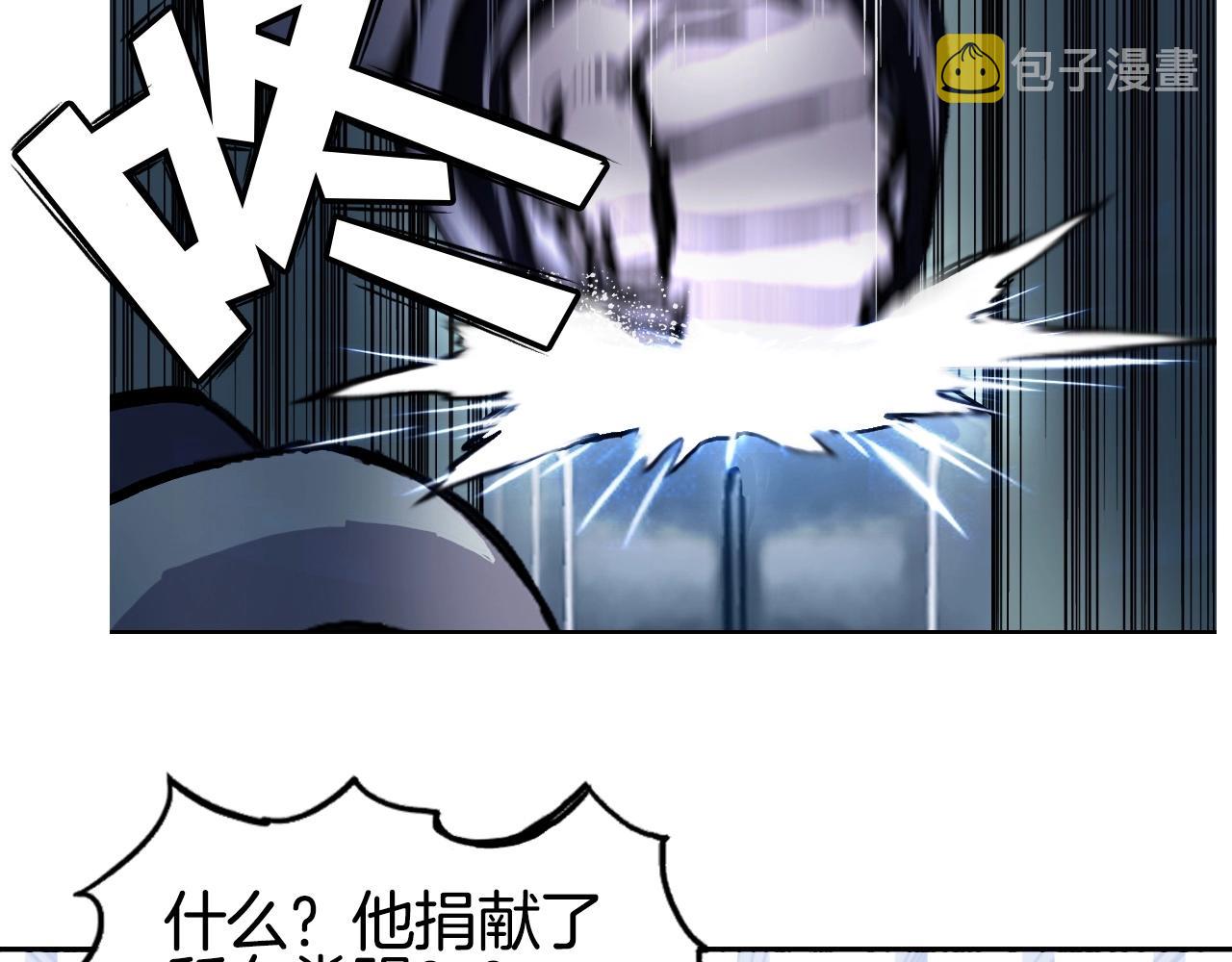 第295话 回归地球58