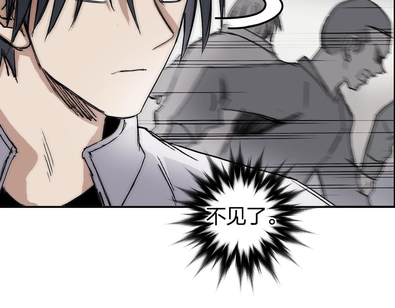 第253话 进度：千分之六123