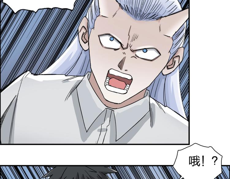 第165话 死亡之海 ????12
