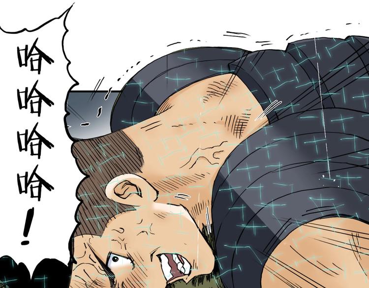 第199话 黄雀在后106