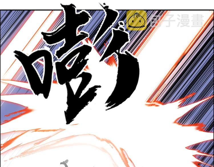 第240话 劫船131