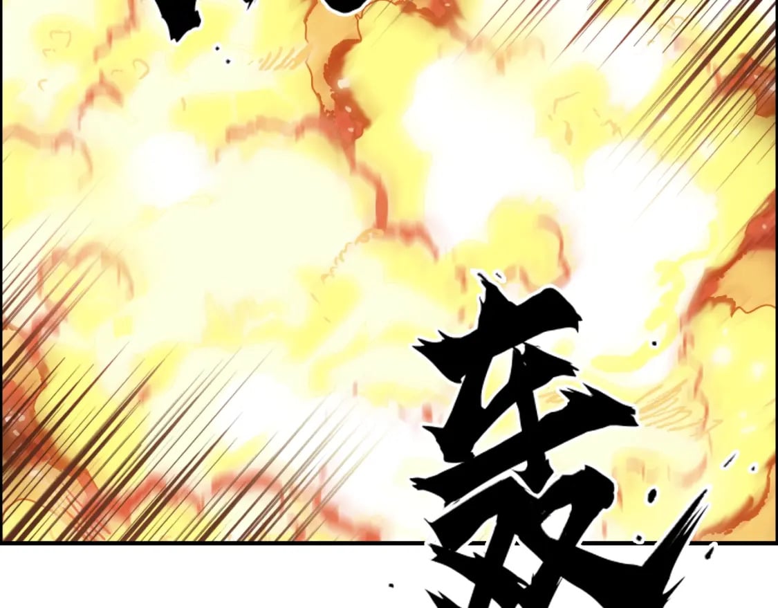 第315话 无尽界碑72