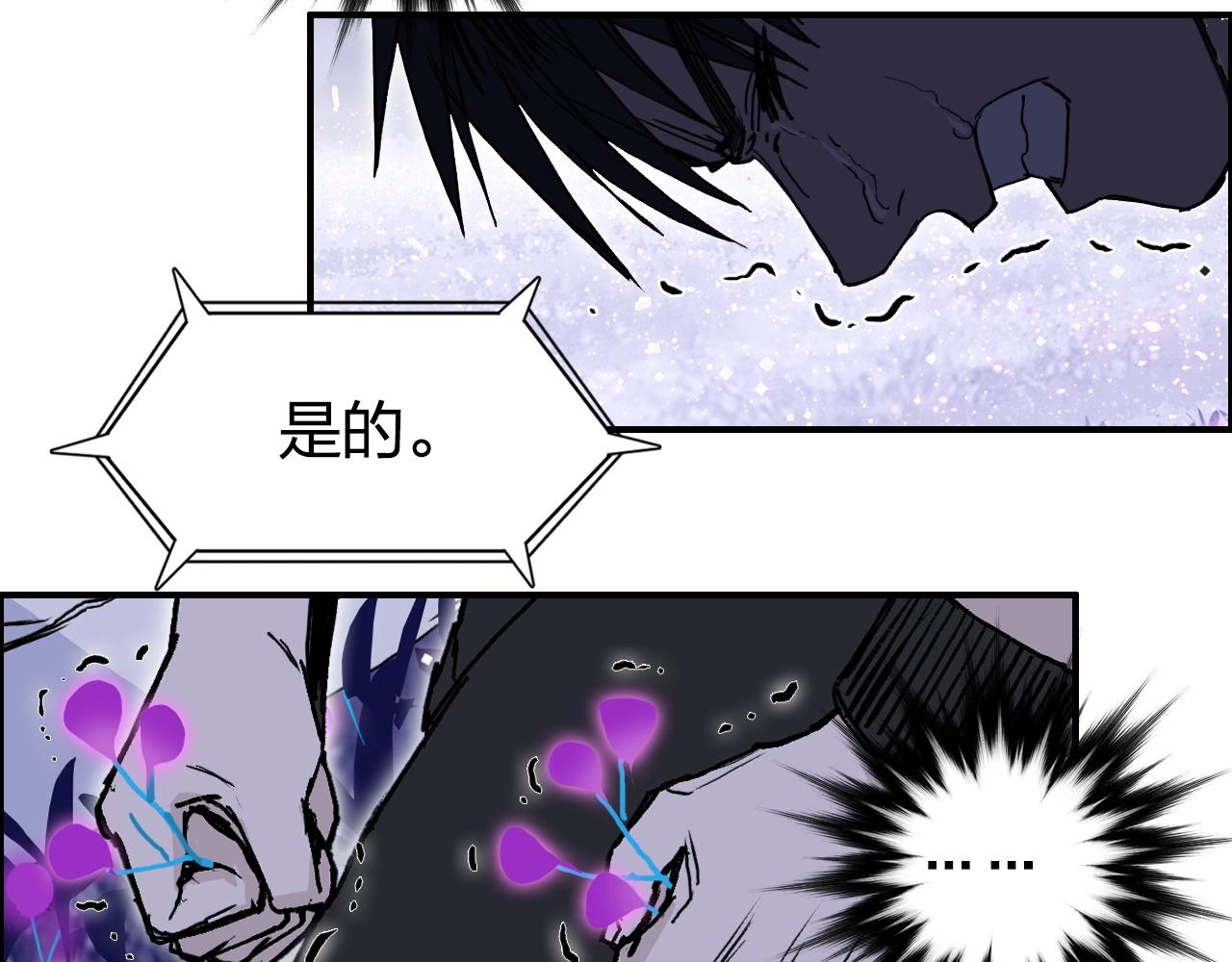 第285话 葬花183