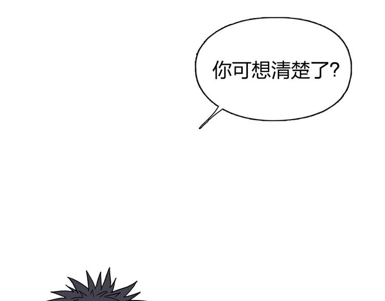 第179话 为自己而活！3