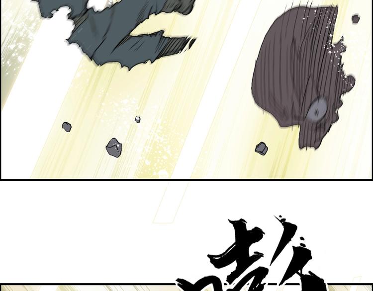 第197话 遇事不决aoe74