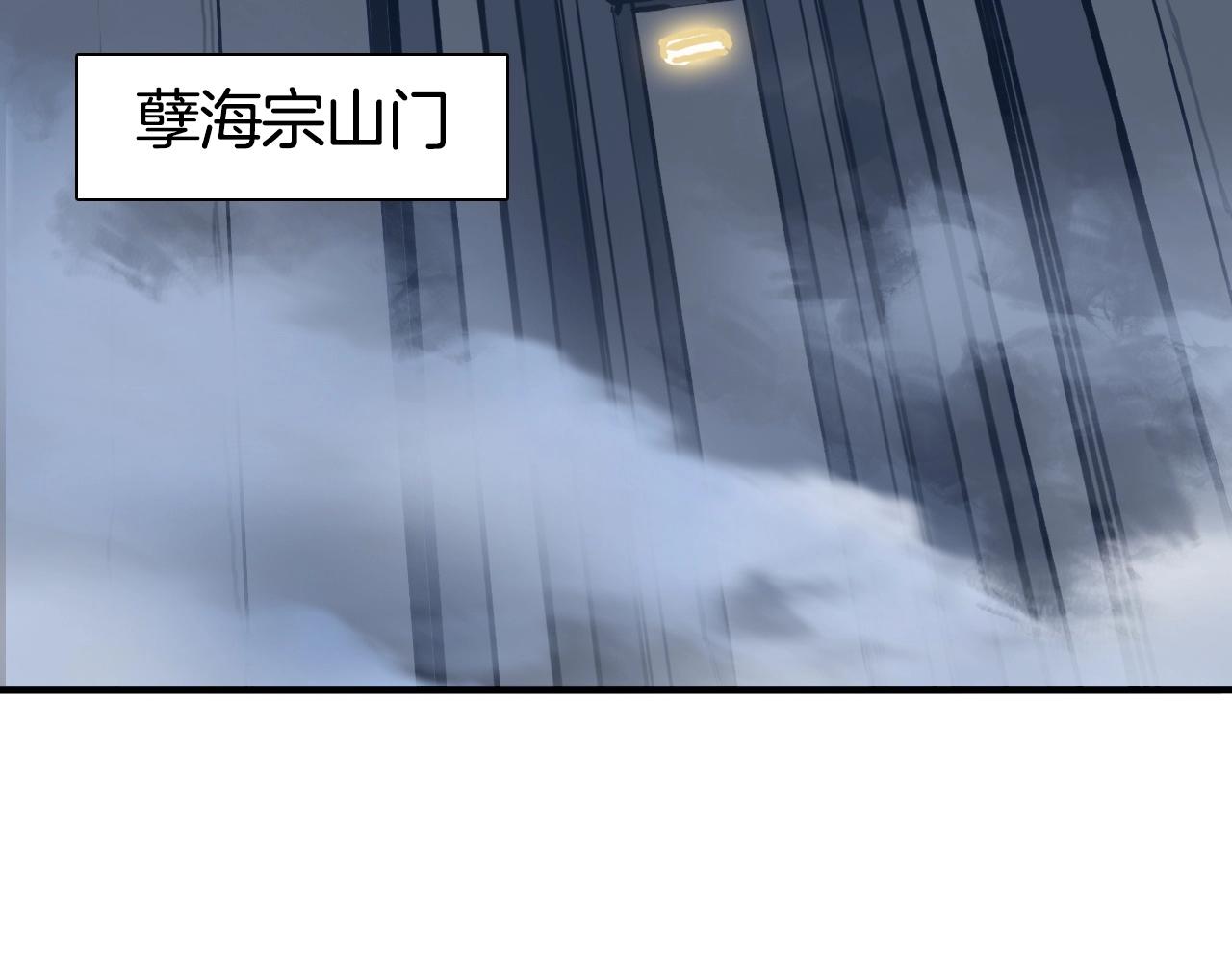 第291话 目标确认123