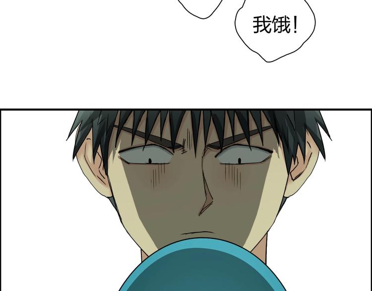 第169话 飘渺之心95