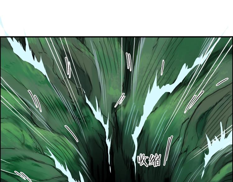 第162话 传送失败110