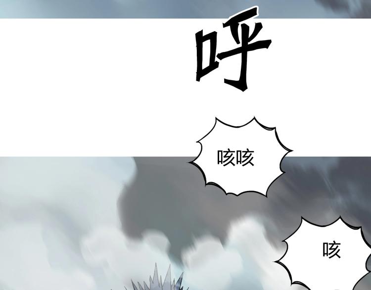 第197话 遇事不决aoe98