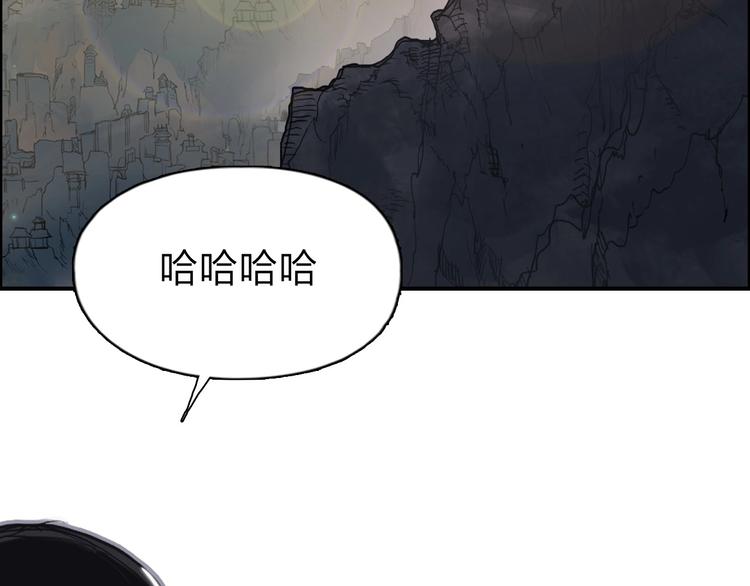 第209话 就静静的看着你装X115