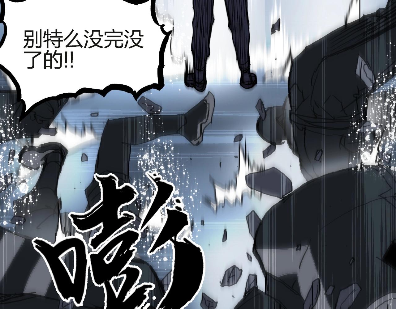 第245话 久别重逢142