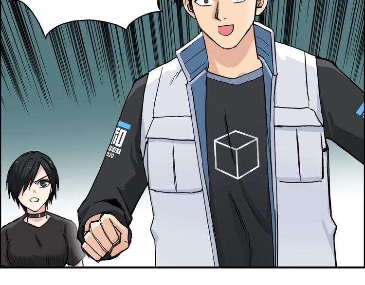 第217话 你们身子有点虚81