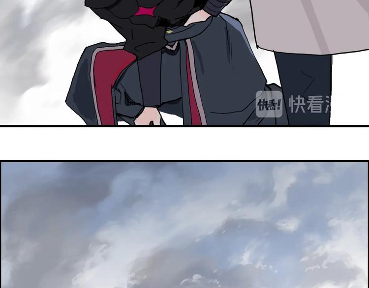 第205话 正义四打一138