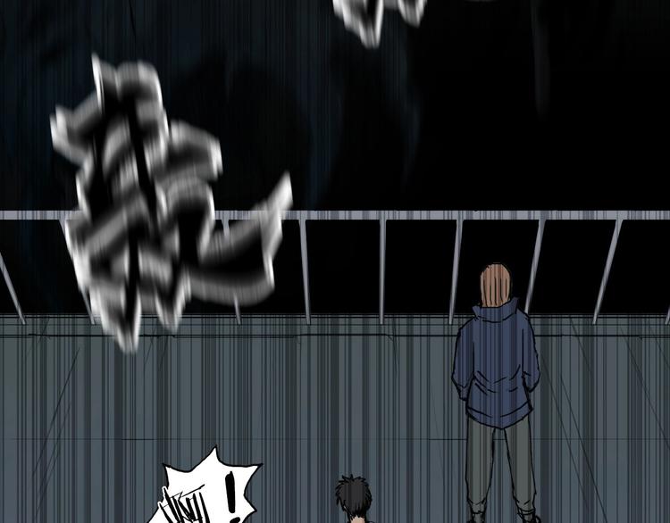 第175话 是后浪啊! ????159
