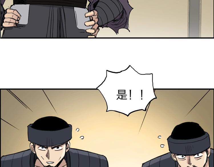 第211话 此乃商机128