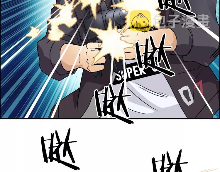 第69话 背水一战0261
