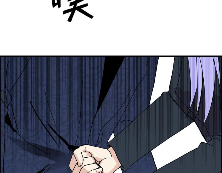 第130话 秘密战术109