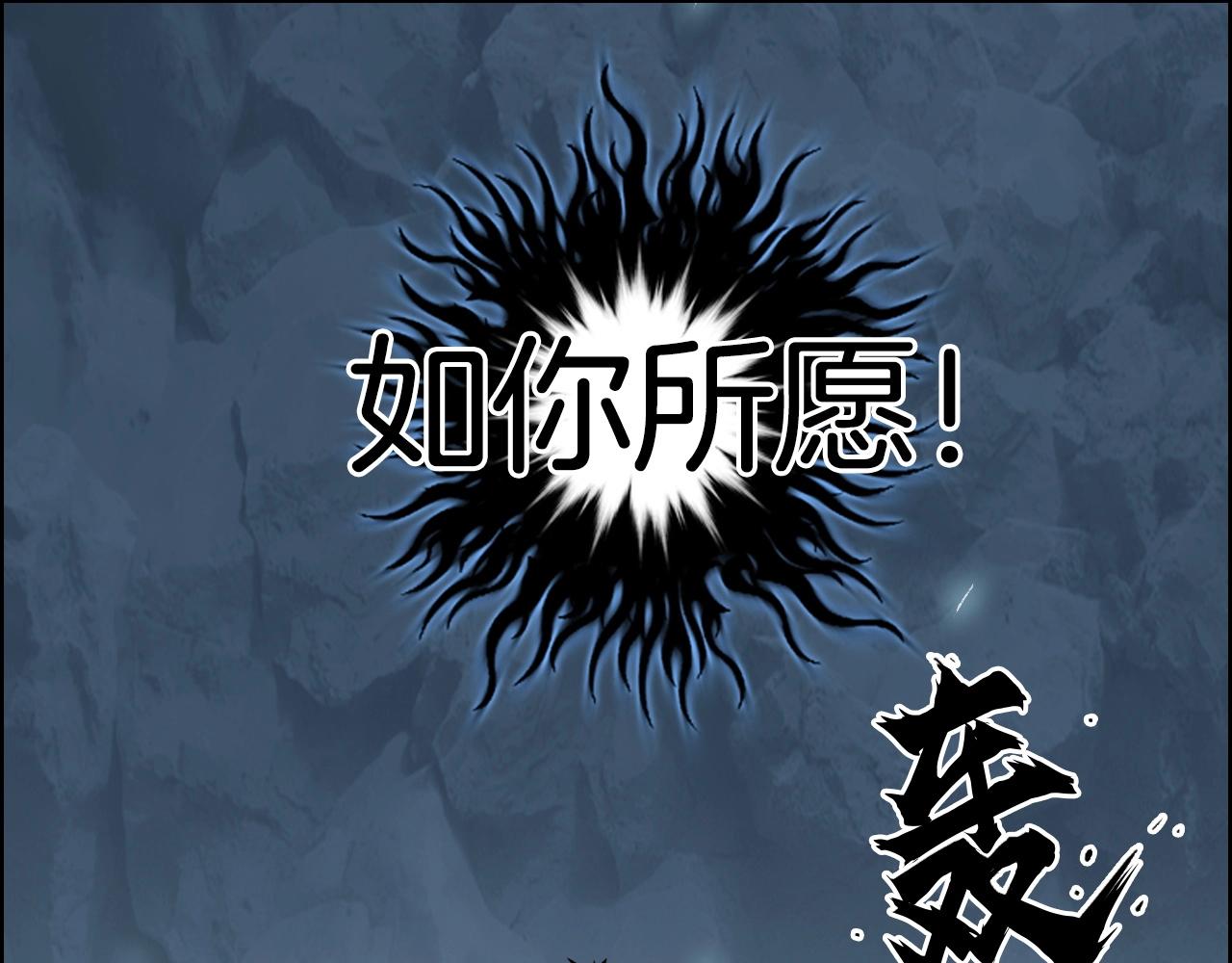 第286话 传承之柱124