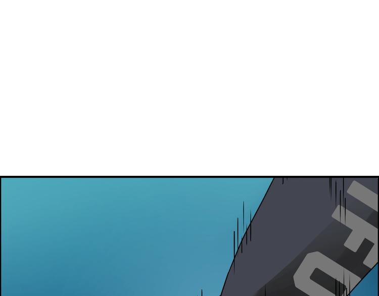 第13话 石窟探险2