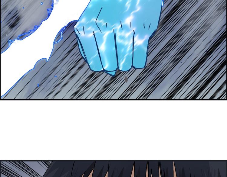 第138话 雷鬼的秘密54