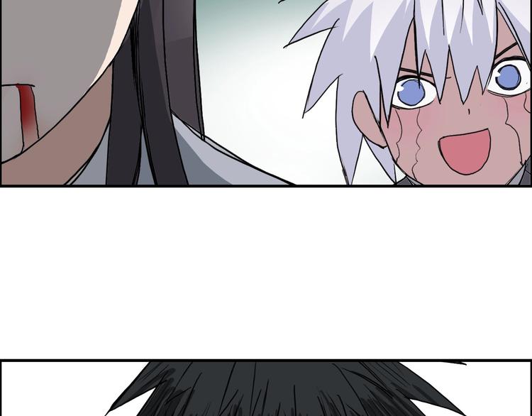 第172话 来，练练手！ ????134