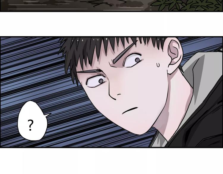 第53话 武器73