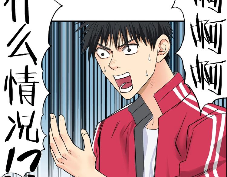 第110话 碾压114