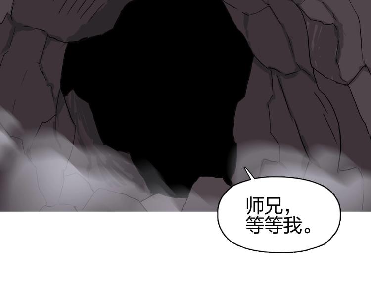 第189话 横竖都是死？124