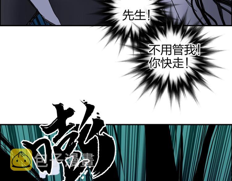 第168话 恍然如梦17