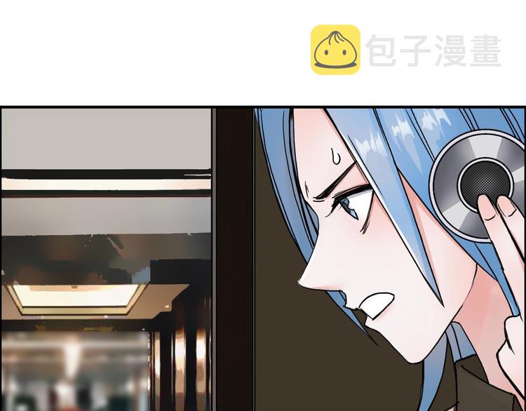 第140话 拍卖会之狼94