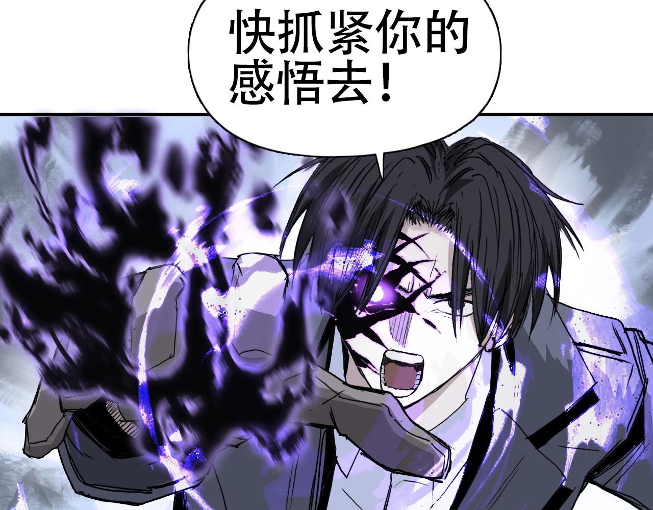 第300话 屠灭诸天16
